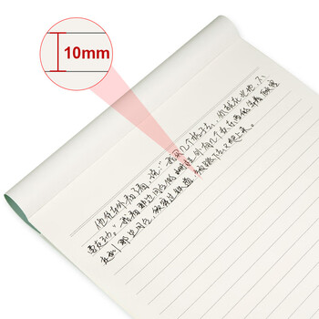 西玛(SIMAA)3本装*30张A4单线信纸信笺草稿纸作业纸入党申请大学生申请书笔记信笺纸横线本子 8582 西玛(SIMAA)3本装*30张A4单线信纸信笺草稿纸作业纸入党申请大学生申请书笔记信笺纸横线本子 8582