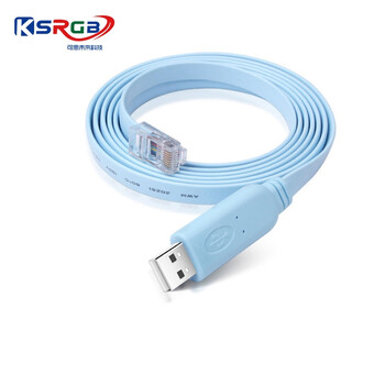 可思未来 USB转console调试线 rj45线h3c适用锐捷H3C控制交换机路由器 1.8米 KS-D-UZR18C