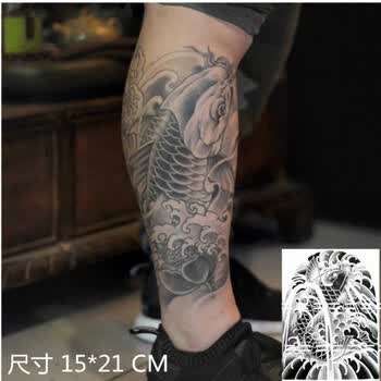 秋江月纹身贴大鲤鱼花臂男女防水纹身贴纸小腿仿真刺青半臂贴1张 图片价格品牌报价 京东