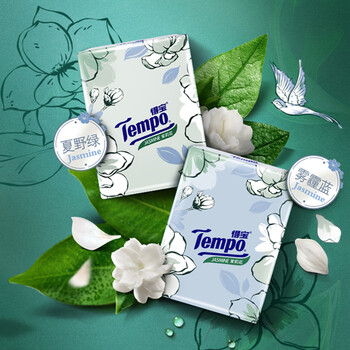 得宝（TEMPO）一博同款 手帕纸 茉莉花味4层7张*12包 湿水不破 纸巾小包 面巾纸