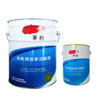 华豹（HUABAO）米红色水性环氧底漆 基础 主剂20KG+固化剂2KG 22KG/组