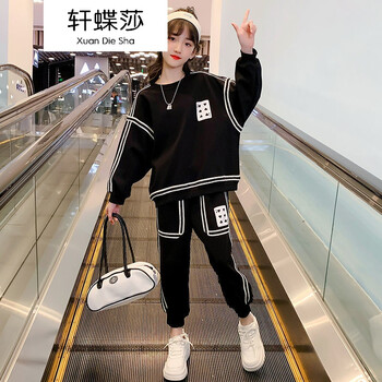 轩蝶莎女孩子衣服9-12岁春秋装中大童套装13到15岁小女孩子时尚服装春