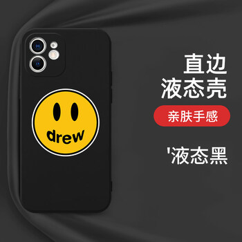 莫龙山河(molonr)drew手机壳house苹果14华为mate40pro笑脸iphone12p
