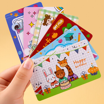 绍泽文化 100张幸运刮刮卡课堂教师奖励道具小学生DIY刮奖卡刮刮乐生日礼物兑换卡 生日派对 绍泽文化 100张幸运刮刮卡课堂教师奖励道具小学生DIY刮奖卡刮刮乐生日礼物兑换卡 生日派对