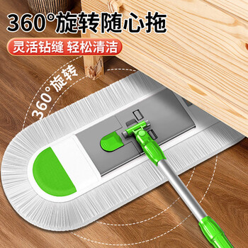 伊司达 棉线拖把 55cm铁杆1.35米共2布棉纱尘推家用商用平板拖布墩布拖