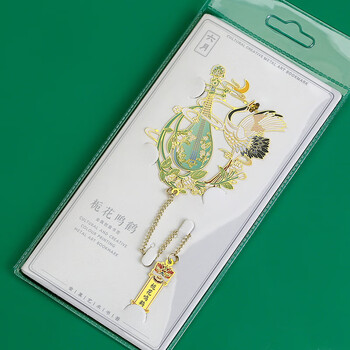 佳茉金属书签故宫文创中国古风十二月令国潮文创礼品古典送学生老师开学季伴手礼元宵三八女神妇女节