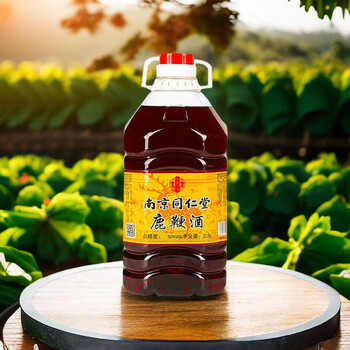 南京同仁堂鹿鞭酒3552度25l一桶男士养生酒浸泡酒男性用酒25l金标52度