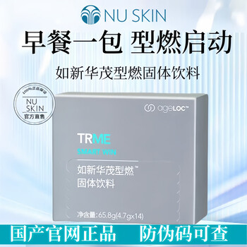 如新瘦身新款- 如新瘦身2021年新款- 京东