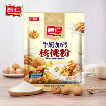 智仁 牛奶加钙核桃粉700g独立小袋包装现磨代餐粉营养早餐 五谷杂粮粉 智仁 牛奶加钙核桃粉700g独立小袋包装现磨代餐粉营养早餐 五谷杂粮粉
