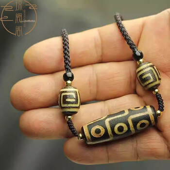 火供老天珠价格报价行情- 京东