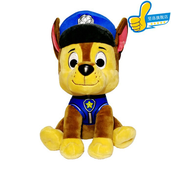 新年礼物毛绒公仔大眼睛天天布娃娃玩偶儿童生日礼物 新款阿奇 小号15