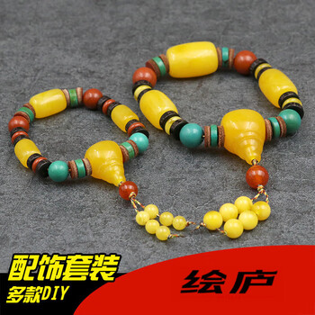 星月菩提108配饰价格报价行情- 京东