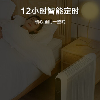 格力NDYM-S6021B取暖器靠谱吗?使用反馈如何