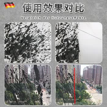 Hsiasun水泥清洁剂500ml克星溶解剂地板玻璃瓷砖清除开荒保洁除垢清洗剂