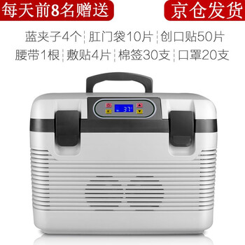 透析液恒温箱品牌及商品- 京东