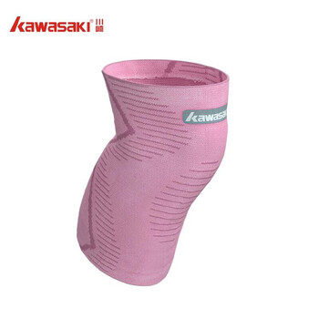 川崎（KAWASAKI）青少年运动护膝篮球羽毛球跑步半月板护膝KF-3412粉色（两个装）