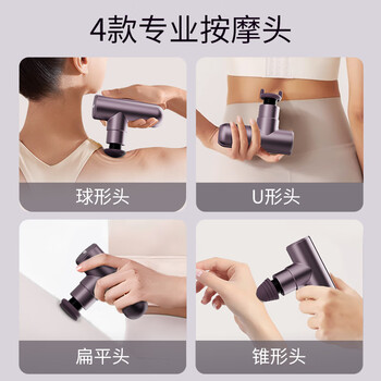 PROIRON普力艾 筋膜枪肌模枪按摩器迷你款专业便携送礼送女友送母亲礼盒 小怪兽绿色