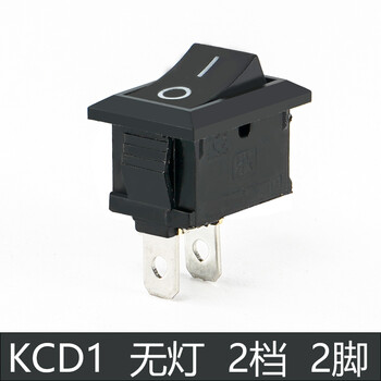2-3-4二档三挡16a大电流电饭煲饮水机4脚小翘板开关 kcd1黑色不带 