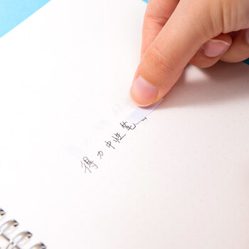 得力(deli)10张多规格学生修正贴 改正贴 错字覆盖贴 修正带 涂改贴生日礼物修正带 得力(deli)10张多规格学生修正贴 改正贴 错字覆盖贴 修正带 涂改贴生日礼物修正带