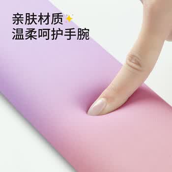 BUBM 护腕键盘手托记忆棉鼠标垫女鼠标手托护腕游戏垫舒适布面可爱防滑纹理人体工学腕垫男  雾霾蓝+紫