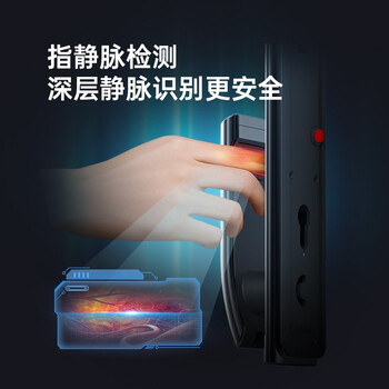 指纹锁推荐评测对比（DRESENR1指纹锁体验效果好吗）