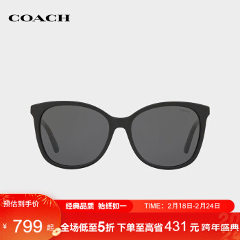 coach太阳镜价格报价行情- 京东