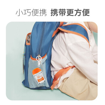 HANASS  无醇免洗洗手液 手部消毒液 免洗凝胶速干 便携小瓶装30ml*3瓶