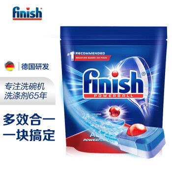 finish多效合一洗涤块洗碗机|finish多效合一洗涤块洗碗机到底怎么样，参数如何！