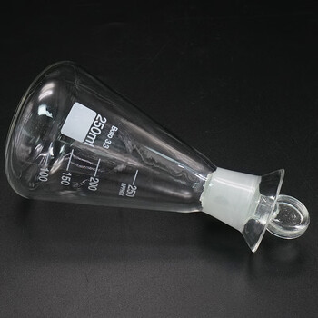 海斯迪克 HKCL-197 碘量瓶 磨口定碘三角烧瓶 玻璃碘量瓶 定碘锥形烧瓶 250ml