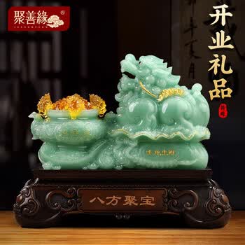 天然水晶金蟾摆件- 京东