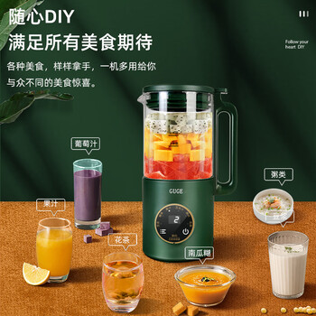 谷格破壁机怎么样?好不好？评价很好吗