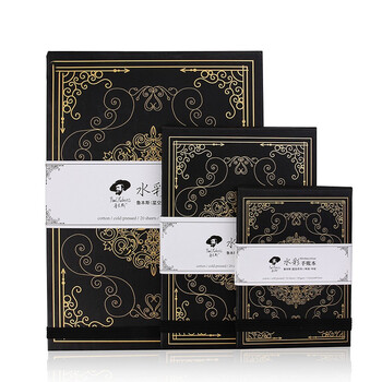 鲁本斯星空手账本 加厚16K中粗纹300g 两面用素描本图画本美术绘画旅行水彩本20页0110001080