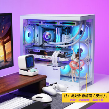 先马（SAMA）新镜界 matx海景房机箱台式机白色 双面玻璃/可拆支柱/双U3+Type-C/支持背插主板360水冷/新境界