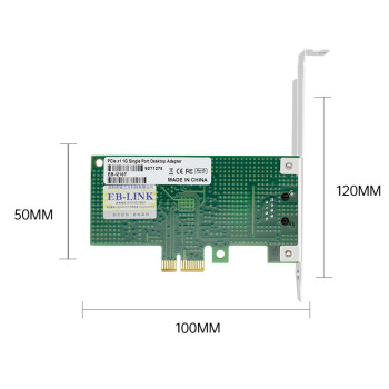 EB-LINK intel I210芯片PCI-E X1千兆单电口桌面台式机有线网卡服务器支持linux