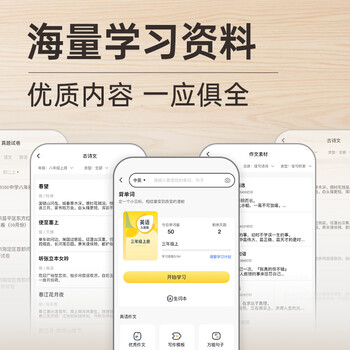 喵喵机A4N5打印机怎么样质量大揭秘！