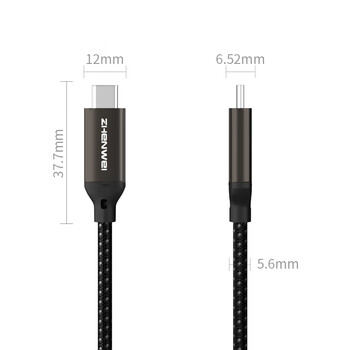 臻威（ZHENWEI）USB3全功能Type-C数据线 4K投屏视频线 PD100W5A快充线 苹果17/16华为 2米