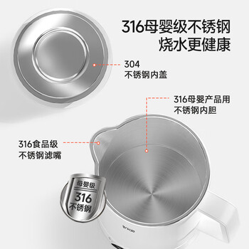 ankale食品级316不锈钢无缝一体成型内胆电热水壶 家用大容量全自动保温一体恒温智能电烧水壶AJL-SH1701