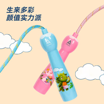 得力（deli）儿童小兔子棉绳跳绳小学运动成长跳高幼儿园入门跳绳粉