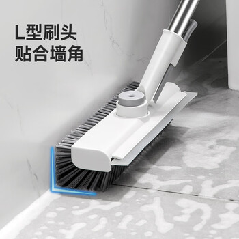 美丽雅地刷刮水刷地洗地硬毛缝隙瓷砖浴室厕所长柄地板清洁刷