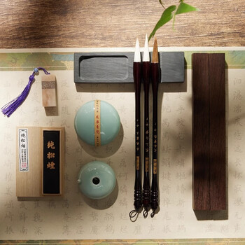 玉水湖文房四宝套装专业级纸墨笔砚初学者书法入门毛笔礼盒高档练字摆件墨条砚台镇尺纸送礼全套精品