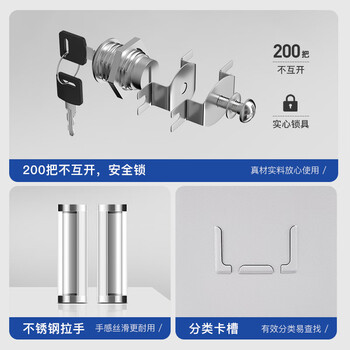 欧宝美文件柜办公柜钢制铁皮柜资料柜档案柜储物柜分五节文件柜
