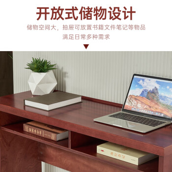 焊斧（HANAXE）油漆条形会议桌条桌员工双人培训桌贴木皮课桌双人1.8米+3把椅子
