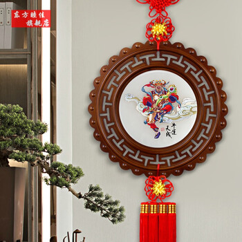 乔迁礼物搬家暖房乔迁新居礼品现代简约客厅玄关墙面装饰挂件壁饰中国结挂饰玉石镶嵌实木框出国礼物牛气天成 图片价格品牌报价 京东 乔迁礼物搬家暖房乔迁新居礼品现代简约客厅玄关墙面装饰挂件壁饰中国结挂饰玉石镶嵌实木框出国礼物牛气天成 图片价格品牌报价 京东