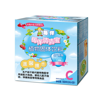 每伴清清宝菊花晶奶伴侣植物配方固体饮料冲剂优+系列原味单盒