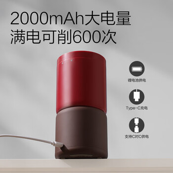得力（deli）大师设计全自动大口径电动削笔机器加粗铅笔素描专用卷转笔刀学生开学生日礼物全档位削彩铅赠书皮
