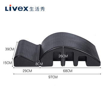 生活秀(Livex)脊柱矫正器侧弯开肩开背器材普拉提器械矫正瑜伽器械用品 生活秀(Livex)脊柱矫正器侧弯开肩开背器材普拉提器械矫正瑜伽器械用品
