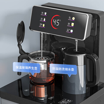 美菱(MeiLing)茶吧机LED大屏家用饮水机遥控智能下置水桶全自动自主控温立式多功能泡茶机温热型饮水机MY-C228 美菱(MeiLing)茶吧机LED大屏家用饮水机遥控智能下置水桶全自动自主控温立式多功能泡茶机温热型饮水机MY-C228