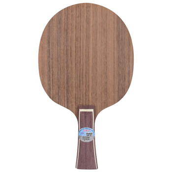 银河 乒乓球底板乒乓球拍横板横拍FL单拍 紫龙537S 附拍套 银河 乒乓球底板乒乓球拍横板横拍FL单拍 紫龙537S 附拍套