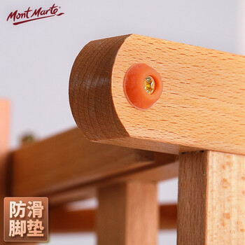 【全网低价】蒙玛特(Mont Marte)榉木画架 桌面画架画板桌上台式支架8k画板套装 可折叠立式儿童素描油画架子美术用品美术写生