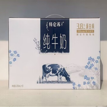 蒙牛盒装牛奶图片